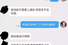 丘北讨债公司成功追回初中同学借款40万成功案例